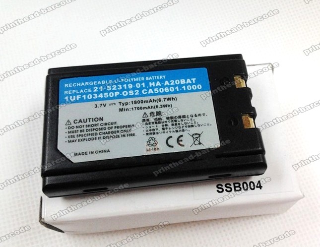 Symbol PDT2800 PDT8100 PPT2700 Compatible Battery 1800mAh New - Click Image to Close